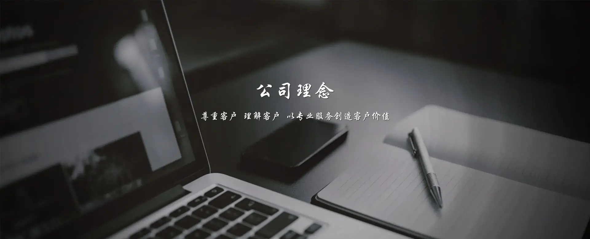 十七缘起